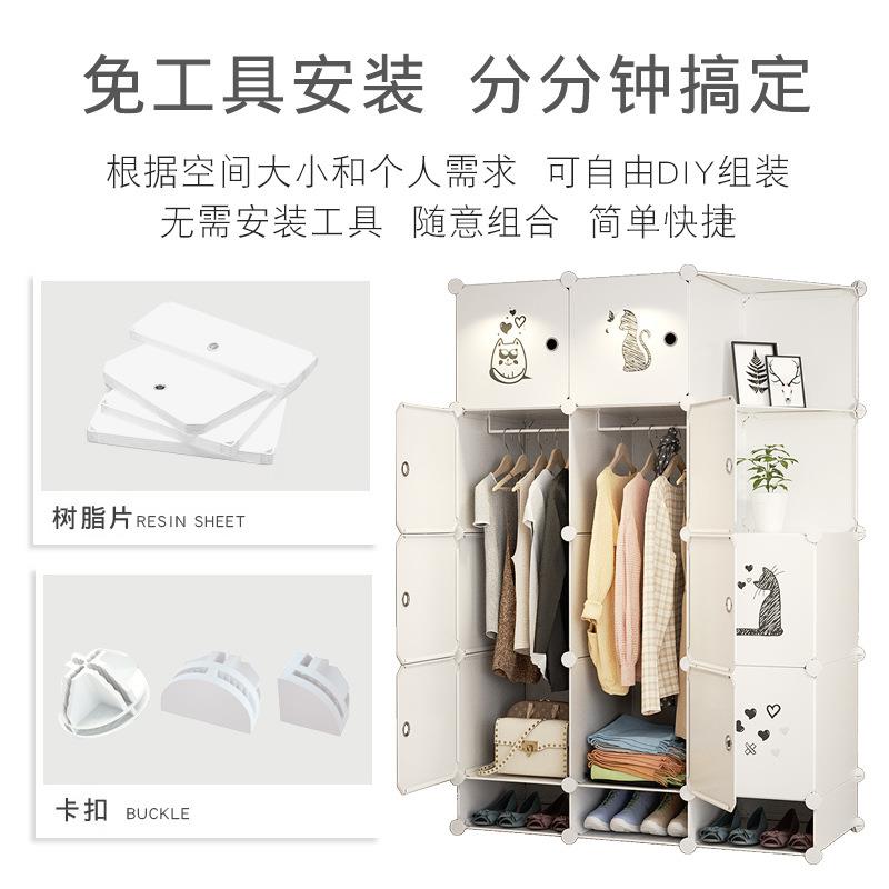 衣柜简家用布5艺衣服收ACN纳箱特大号约易现代简塑料202热销榜大