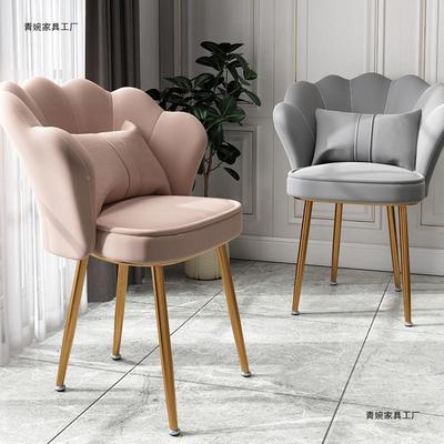 卧室简约粉梳色绒布网红瓣化妆花瓣椅花椅子妆台美甲花瓣椅椅靠背