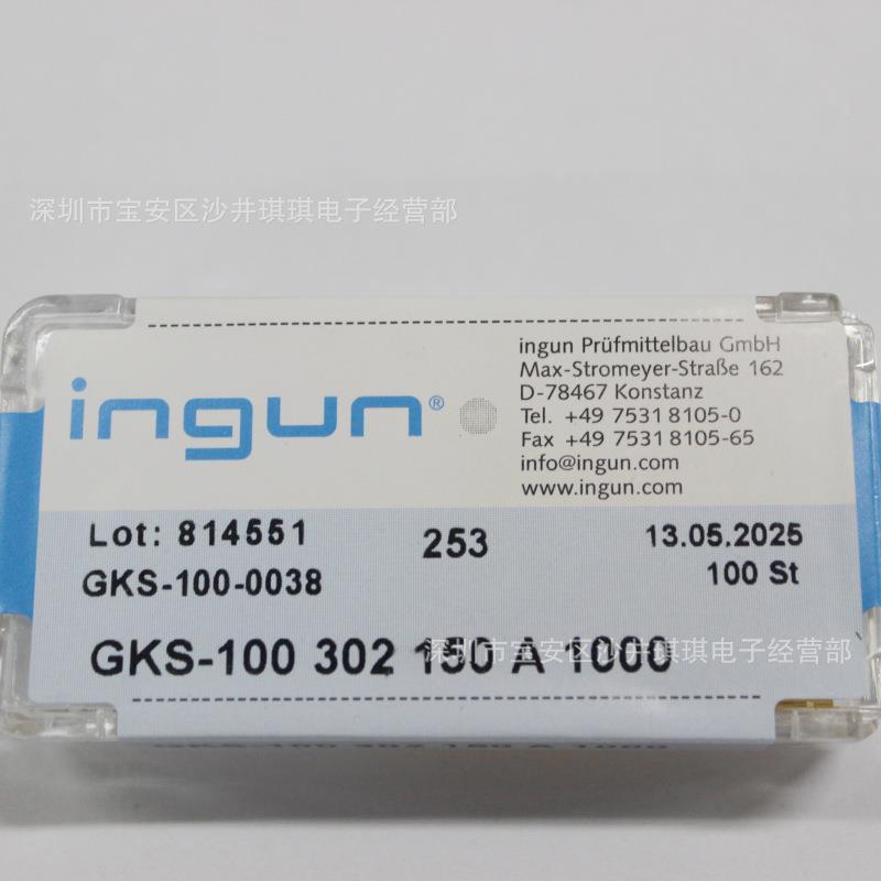 探OMZ针测试英钢针GK针S1003021探50A2000100MIL
