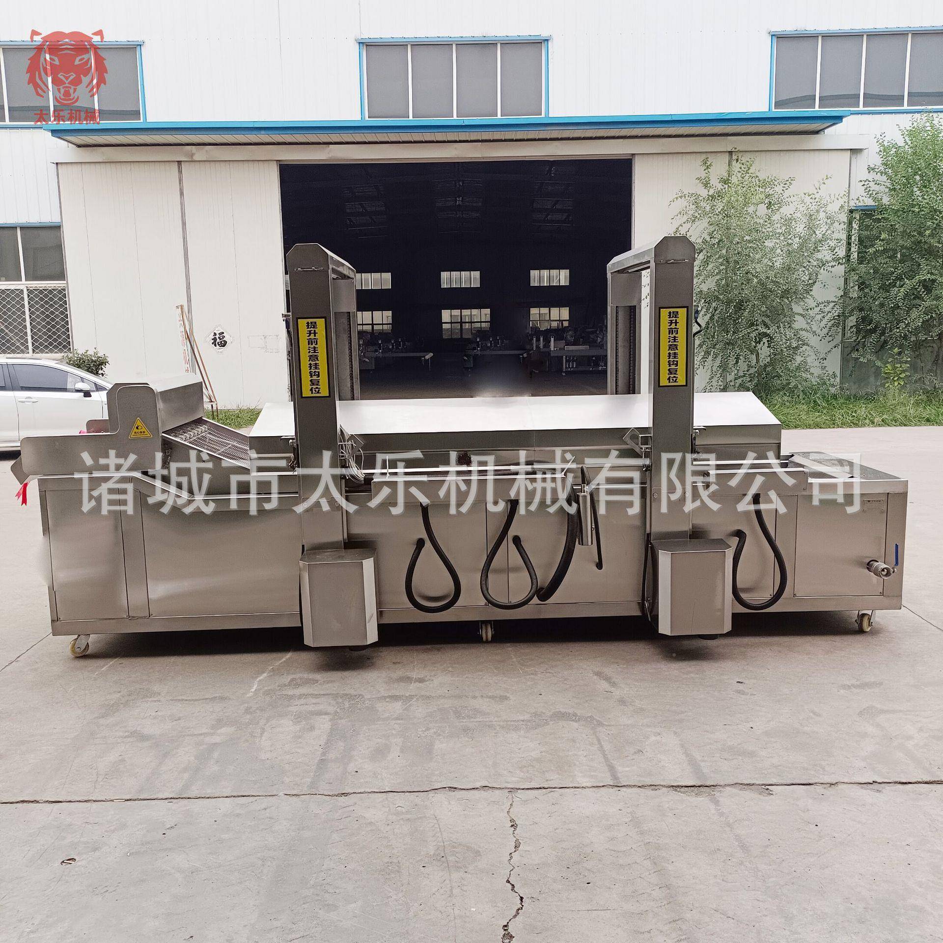 式茄炸盒连续合油炸线藕裹浆油炸生产设备芋MBA头油机全自动油炸