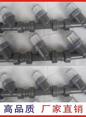 厂产销售用PVCY型家过DN15-110滤器经久耐发货迅生速