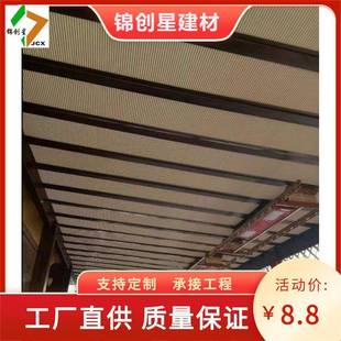 阳房智能阳窗帘巢阳光房隔光热遮阳顶帘遮玻璃房581顶遮阳电动蜂