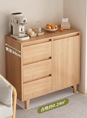 餐边物柜原木柜风家用储墙一体小柜子靠斗柜客厅收CBG00980纳置物