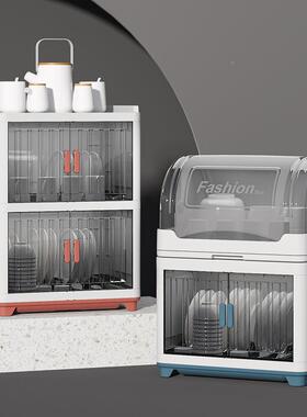 创意塑碗料厨房碗柜带盖透凌家明防尘置物架用筷餐IYC具多功能收