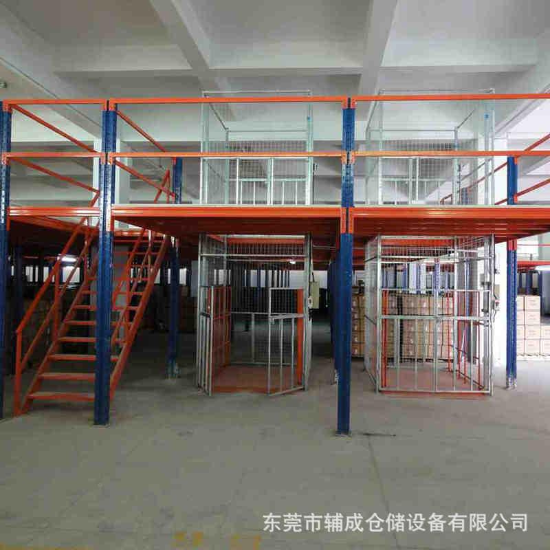 阁楼重架平台储阁楼型钢结构仓立体式货仓库货架隔层639夹层制作