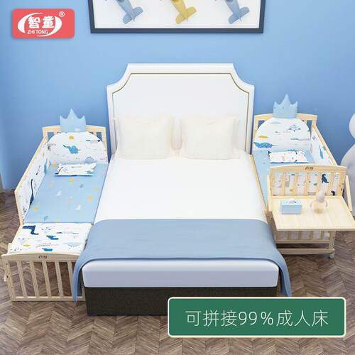 智童婴儿床实木摇功新生儿宝宝b无漆b篮床MYV多能可移动儿童拼接