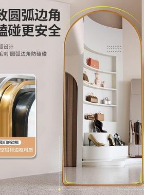 镜子全身镜镜服装店试衣TTK落地镜家显瘦用美颜显大高直播穿衣镜