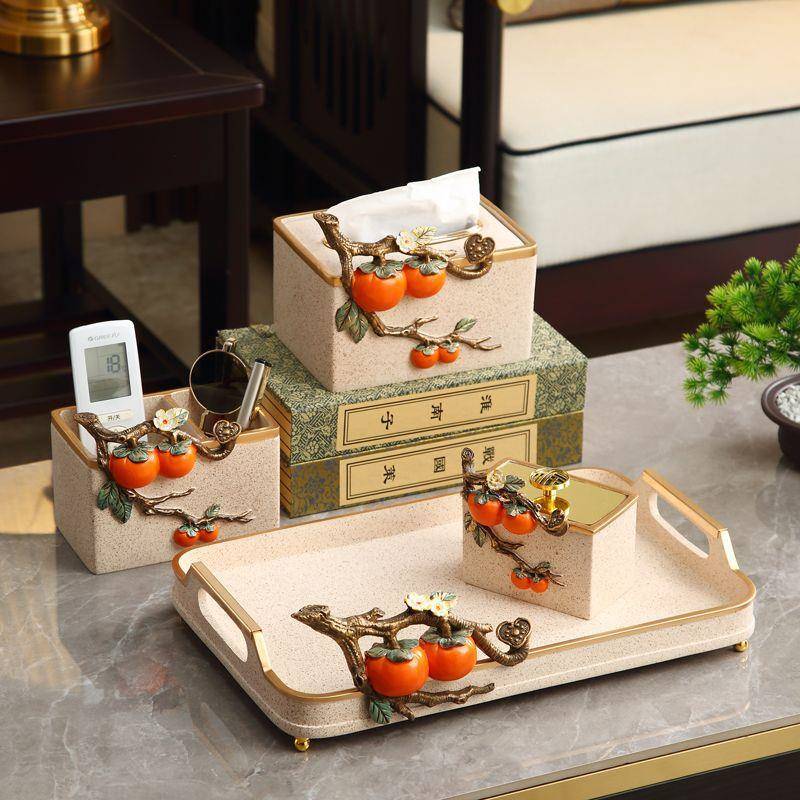 创意中式VQH柿子纸巾盒客茶烟几灰缸托盘厅套装摆件家居品软装饰