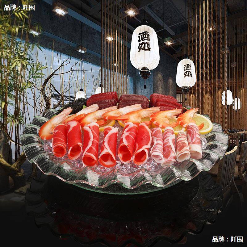 水压克力刺身盘圆波浪盘鱼生海鲜果冰盘日韩VPT理拼形盘点料心寿