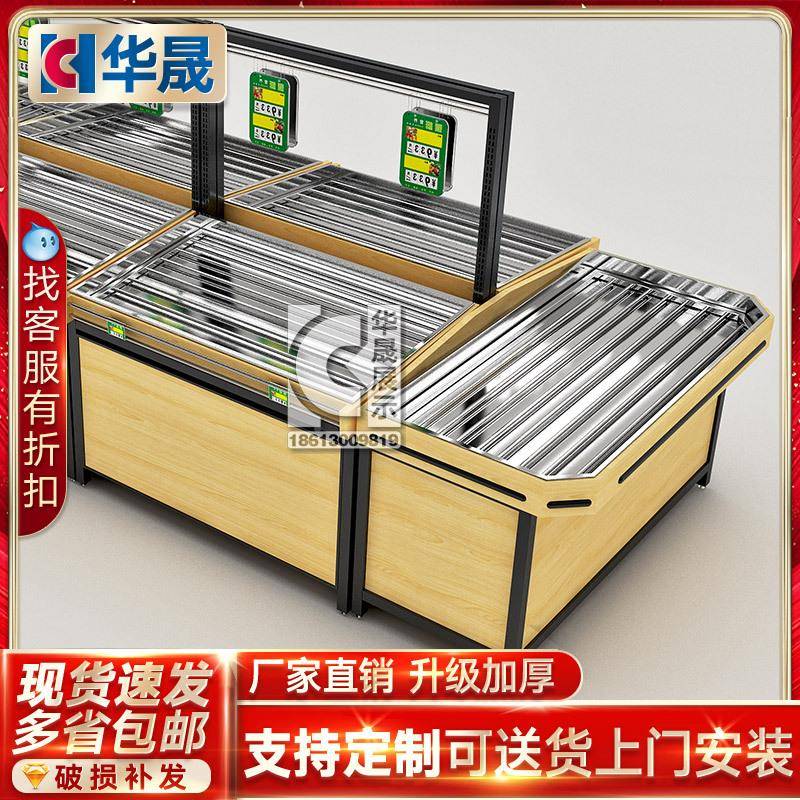 蔬菜示架GKW不锈钢盆果货架展架防钱散称大妈实木水钢木生鲜锈店