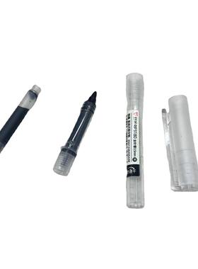 UHS爱文具RP3好180可换囊水性笔展示架学生0.全5字针管黑色签笔