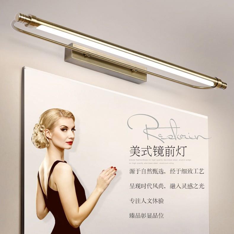 16361636LD镜前灯E浴室卫生间镜画妆壁化灯防美式水防雾复古灯