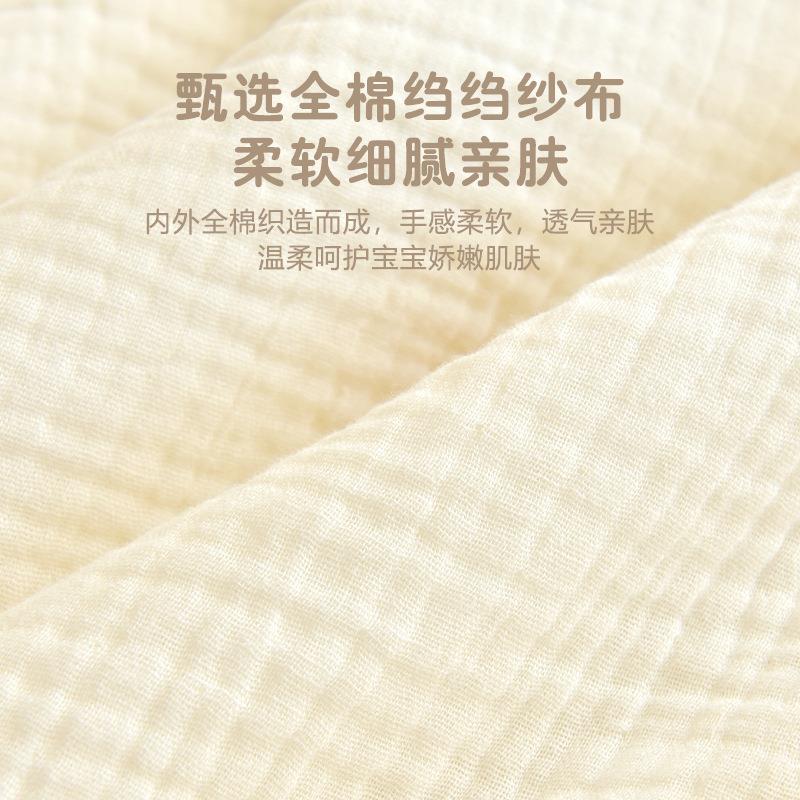 儿新婴纯棉四纱布生抱被初生儿MLA宝宝用品产房包被季通用防惊吓