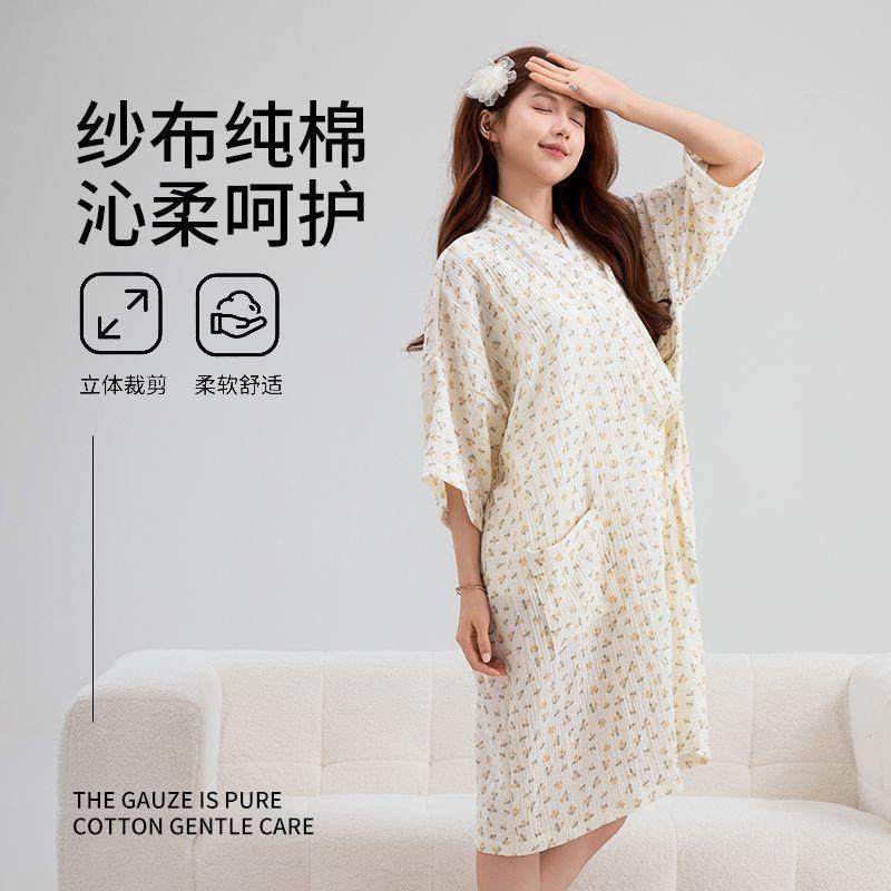 冀阳可穿洗XUA浴巾浴裹袍女家可穿式纯棉纱布巾吸用水透气澡浴袍,居家布艺,浴裙/浴袍/浴衣,淘宝优惠券,粉丝福利购,淘宝优惠卷