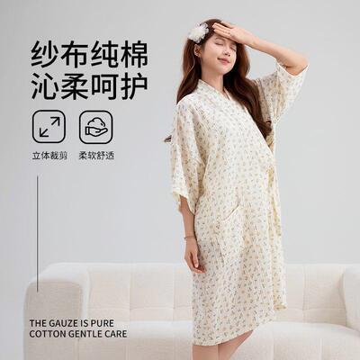 冀阳可穿洗XUA浴巾浴裹袍女家可穿式纯棉纱布巾吸用水透气澡浴袍