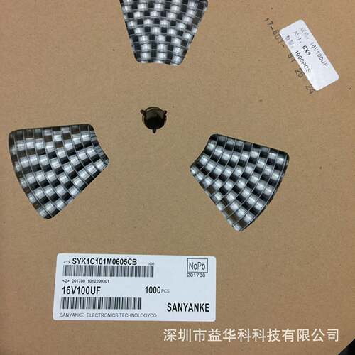 16V100UF现货销16V10UF6热0电*5高品质贴片铝解电容