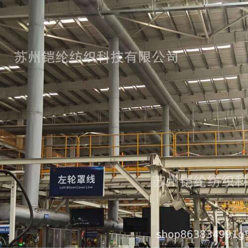 纶UV防老化阻燃纤维铠抗风606管户外长期使用耐候性通强风软管