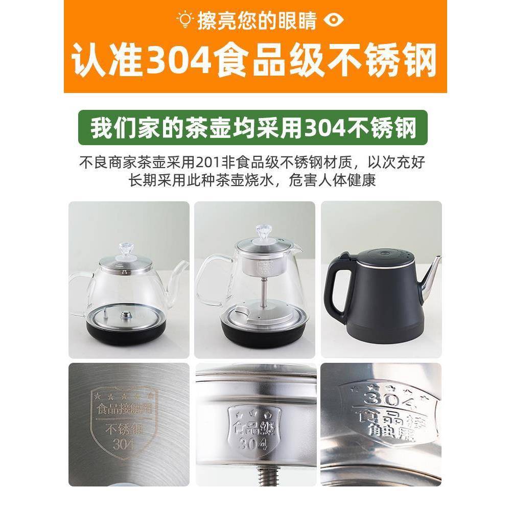 ?移茶桌小茶台烧PYJ水一壶体实木煮茶泡简约轻奢阳台茶几家用茶动