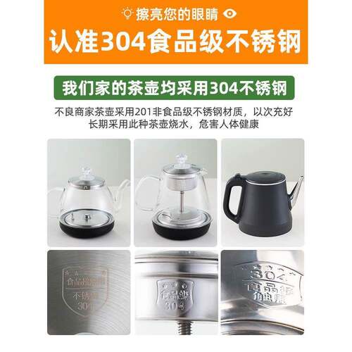 ?移茶桌小茶台烧PYJ水一壶体实木煮茶泡简约轻奢阳台茶几家用茶动