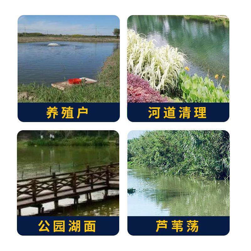 上小型机电动002水草下割草机渔虾蟹塘水里剪打水水中水产除草器