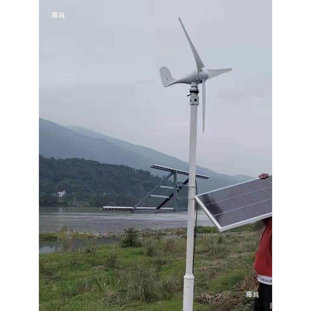 力发电机风控家制器小型用船舶车JFC载磁永S款太阳能互补路灯景观