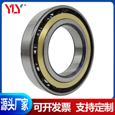 高精密角接触球轴承7232ACM7234ACM7236ACM7238ACM7240ACMBM