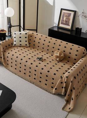 通新款经KMY典双面沙巾格盖子四季通用简约实用盖发巾布用沙发套