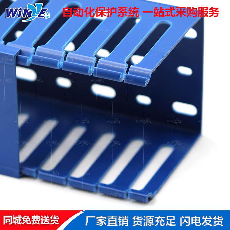 PVC线槽明装绝缘阻燃配工业电气柜电箱电线开布口走线槽理线018线