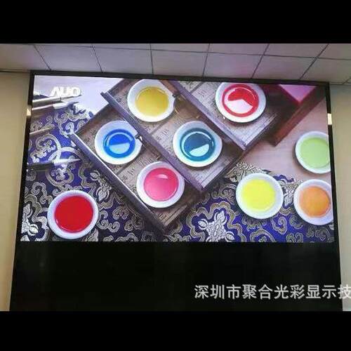 会议室LED屏显示屏屏室内P2.5P21.5PQSW4全彩led大幕舞台电P子广