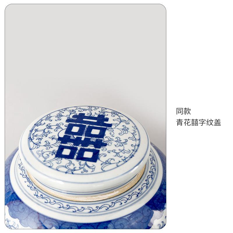 民国年制青花喜字古罐庆家居摆件BNJ董婚瓷器老货老物件真品收藏