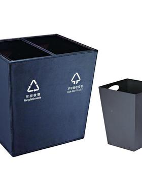 GPX4-5LPU无盖垃圾桶客房酒层店黑色皮革垃圾筒分双套GPX-45L皮类
