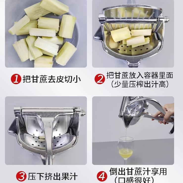 多功能手AL100285动汁机蔗石榴西榨甘瓜橙汁压器家用水果压柠檬挤