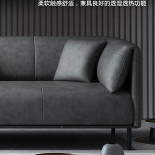 米纳科技沙发简布约现代免四TLH洗网红款羽绒布小户型人位轻奢艺