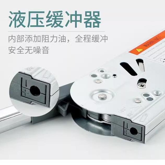上翻折叠支撑柜门气压杆金撑AL742189配橱柜杆伸件缩厨房五吊柜上
