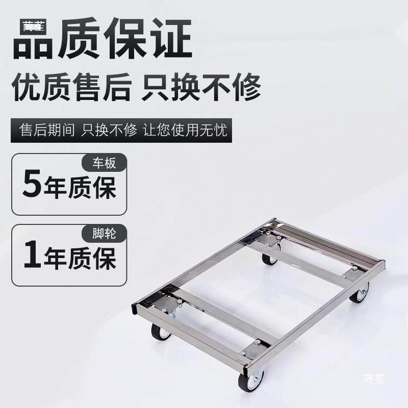 不锈钢镂空车龟车车594物乌流周转车工厂车间搬运小推冷车库搬运,商业/办公家具,平板手推车/工具车/爬楼机,淘宝优惠券,粉丝福利购,淘宝优惠卷
