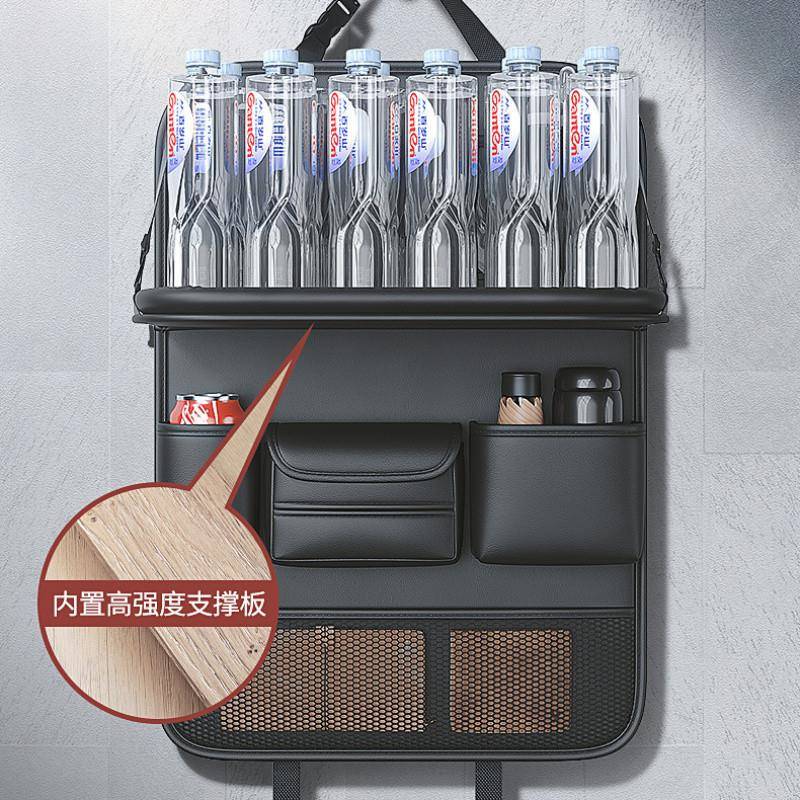 车小桌板收汽车椅背纳袋后排车载UOF办公桌叠折儿童餐桌置物盒储