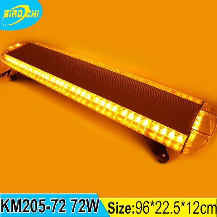 KWZ37寸电商L红蓝白绿琥珀LED长排灯汽车卡车车顶DE大功率英警示