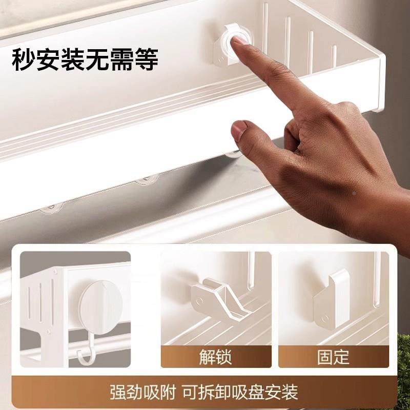 厨房盘置物架调架免打孔吸家用壁架挂墙上佐料料调味料品罐TTquur,厨房/烹饪用具,抹布架/厨房清洁收纳架,淘宝优惠券,粉丝福利购,淘宝优惠卷