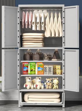 家用宝宝衣柜加厚婴儿小柜衣卧室简开易双门收纳塑17133料橱衣服