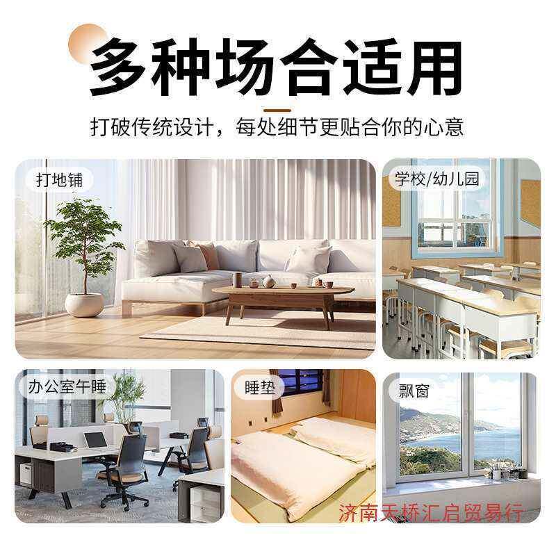 卧可折叠床垫乳胶家用地室10066237榻榻米沙发携打铺软三便折垫子