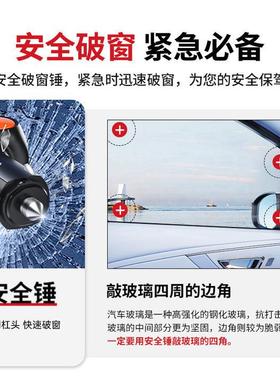 埠威便安携式车载无线吸尘器全锤吸吹一体机多功能小122尘型吸迷