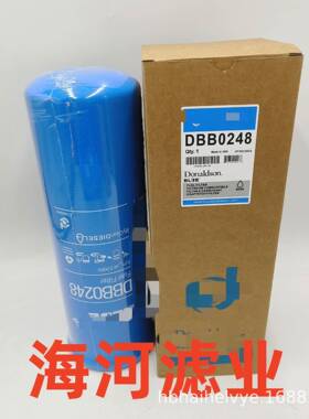 程机械设备配件发电机工组机DBB0248滤油柴油滤芯清器过滤D器BB02