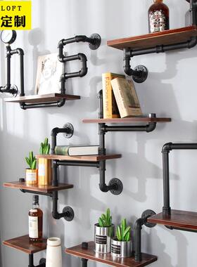 工物业10338风创壁意墙上置架复古酒墙面挂简约创意loft吧水管展