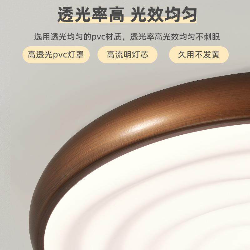 新中式护灯法式复古KEY主卧室灯2眼025年新款创意个书性房圆形吸