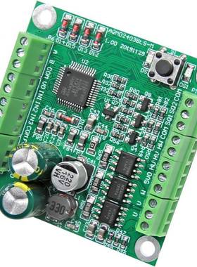 艾思控AMDB2403QLS-M12V/24V3AAQMD2403直流无刷电机驱动I器速度