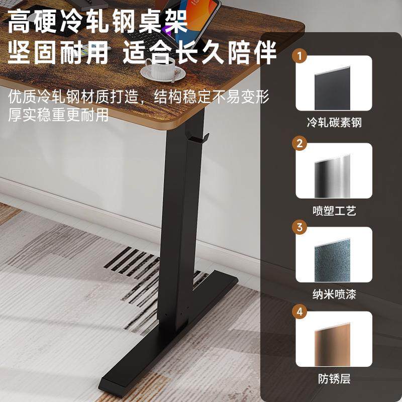 泽尔智电脑升降桌电动能升降桌架维单办电机公桌简约家XKC用单人