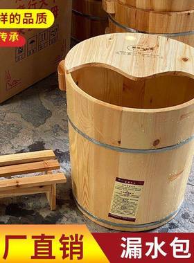 足浴木桶浴足木足盆熏泡泡蒸泡脚木盆40高三里脚桶松木洗POZ脚木