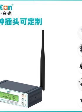 oBaKn白光BK103无防线智能接地监控仪多功能警ESD静XEY电控接地报