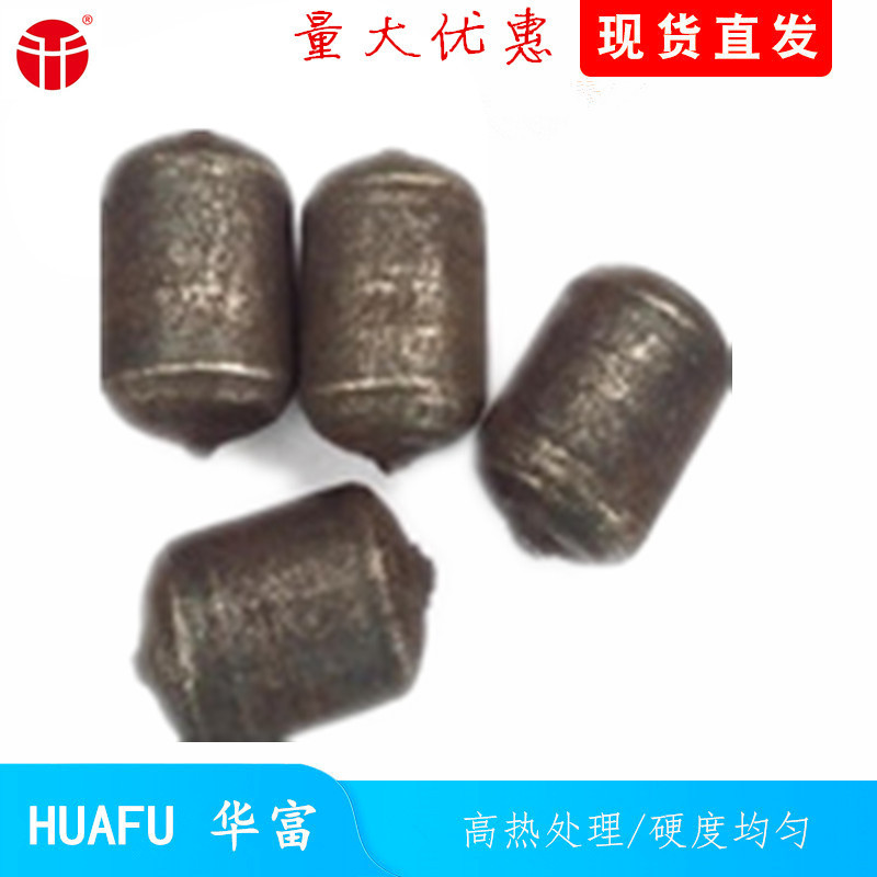 加气砖用45*50mm热轧钢段不破碎