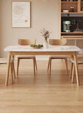 原木色岩板奶餐桌风现代简LOZ约用小户型吃饭桌子油家长方形餐桌